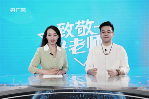 侯宗原|十方融海梨花国学研修院侯宗原获“致敬好老师”优秀导师称号